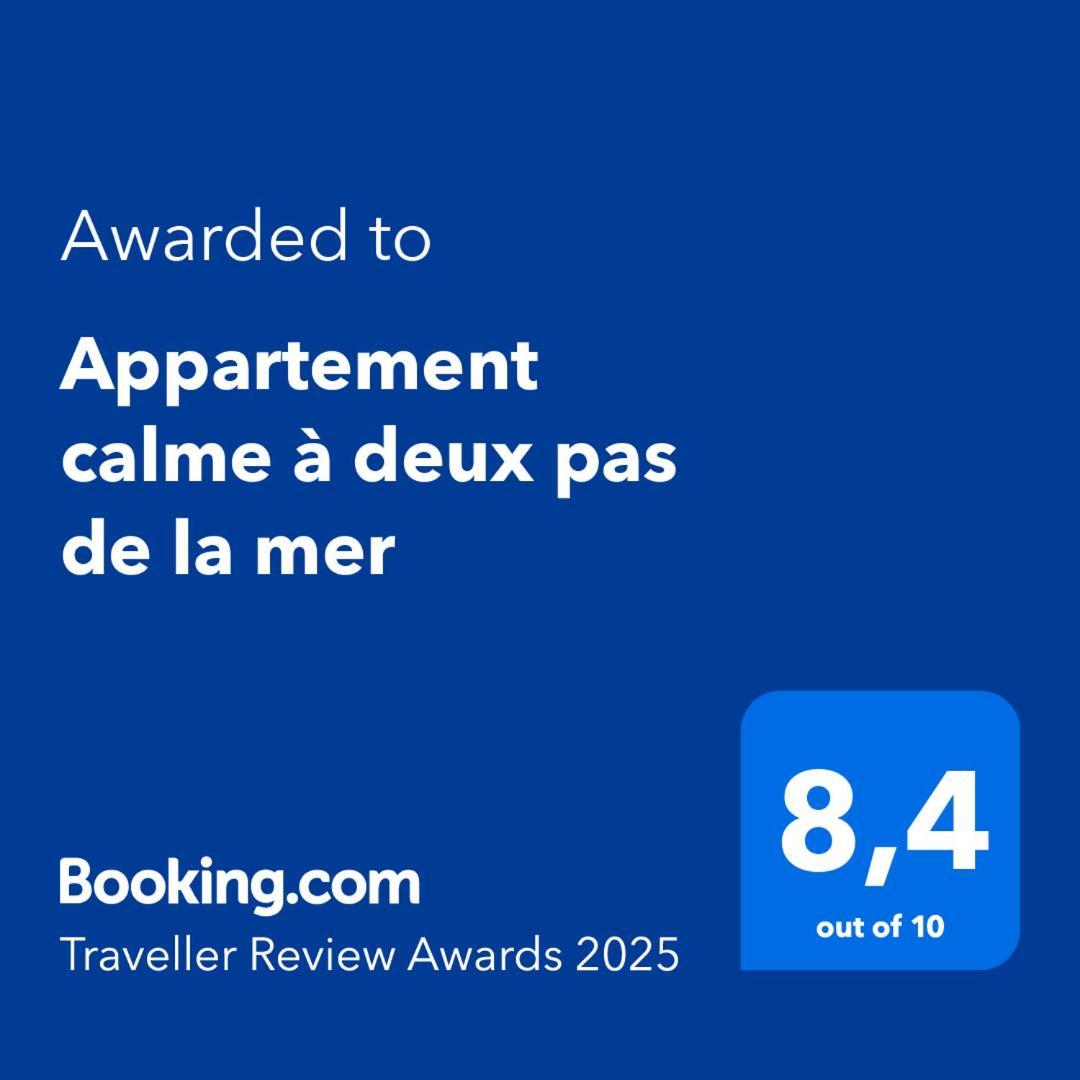 Appartement Calme A Deux Pas De La Mer サントマリー・ド・ラメール エクステリア 写真